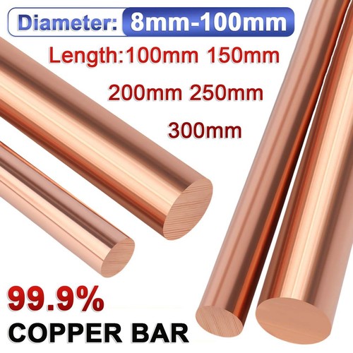 Pure copper round - solid, bar