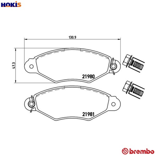 Brake pad set disc - brake, 61