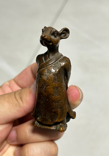 Japanese collect old - japanese, ancient