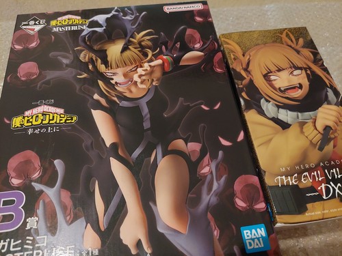 Mha toga figure - mha, bundle