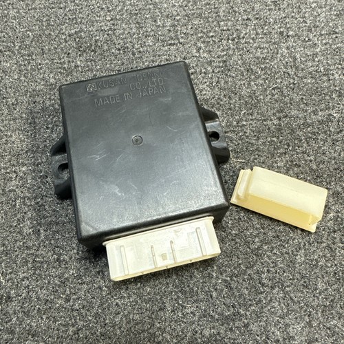 Original used tohatsu 15hp ecu - used,