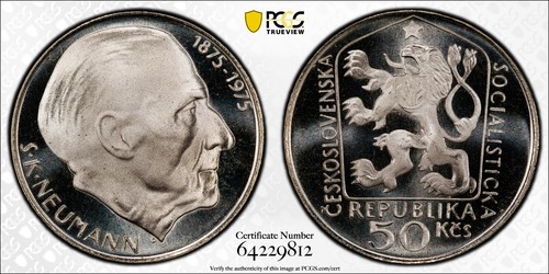 1975 czechoslovakia korun - 1975,