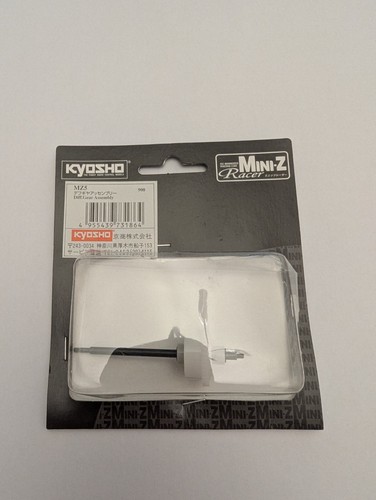 Kyosho mini diff - mini, gear