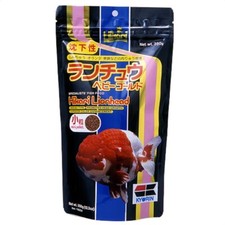 Hikari Lionhead Goldfish Fish Food Color Enhancing Diets Mini Sinking Pellet