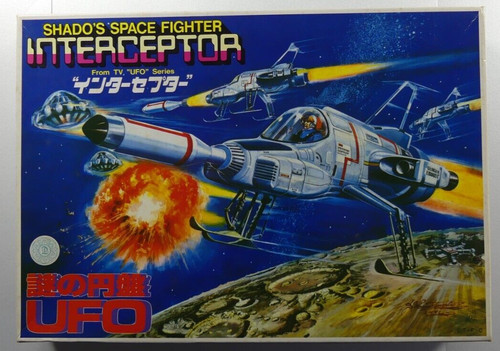 Bandai ufo shado interceptor - ufo,
