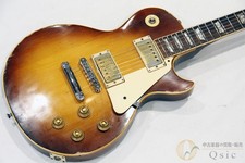 Gibson LES Paul Deluxe