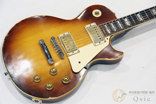Gibson les paul deluxe - paul,