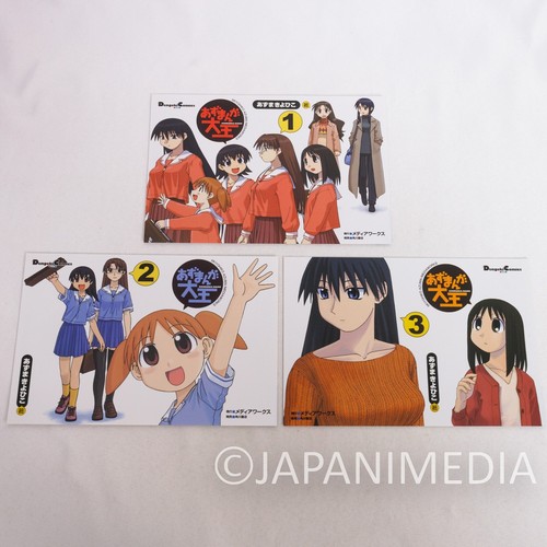 Azumanga daioh post card 3pc - card,
