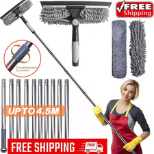 Telescopic Extendable Window