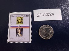 King Louis of France Marries Marie Antoinette Maldives Stamp