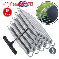15PCS Trampoline Springs 8"