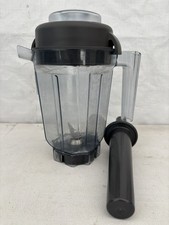 Vitamix 32oz Dry Grains
