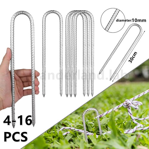 Shaped rebar stakes - rebar,