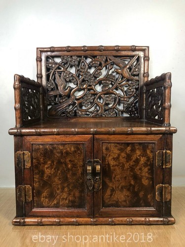 Old chinese huanghuali - 18",