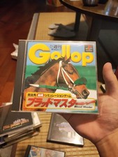 Weekly Gallop Blood Master Japan B3