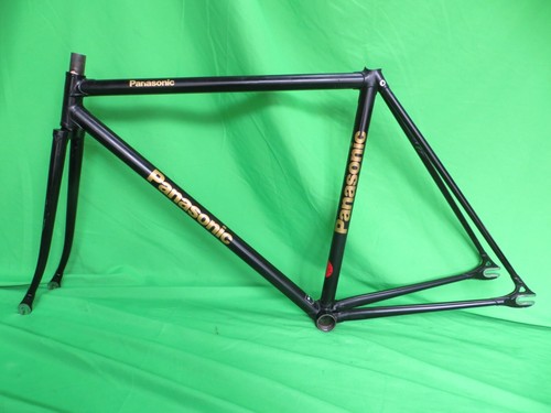 Panasonic njs approved keirin - panasonic,