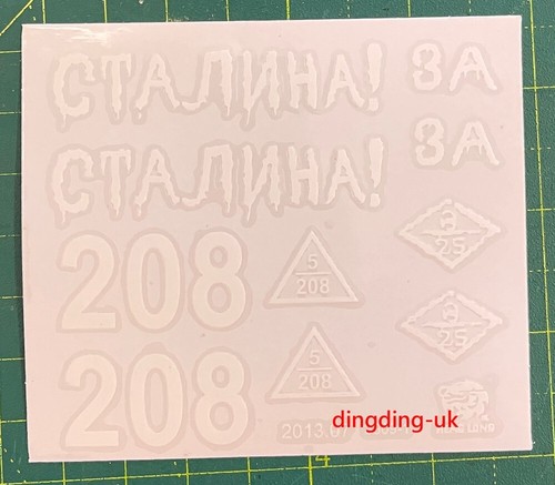 Scale henglong 3909 - 1/16,