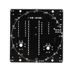 Electronic Tower Colorful LED