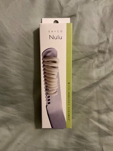 Eat nulu butter knife - eat,