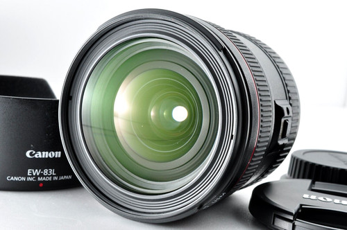 Near mint canon 24 70mm - canon, ef
