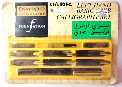 Osmiroid arabic calligraphy - arabic,