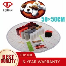 Latch Hook Rug Kit for