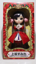 Pullip Doll Sumire Uesaka