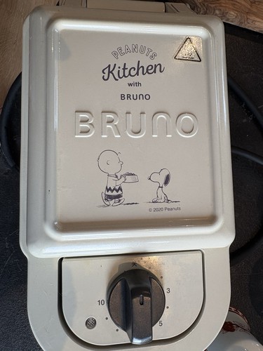 Sandwich maker - sandwich,