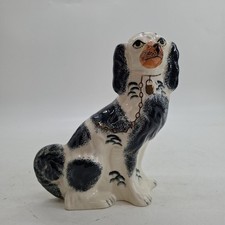 Moorland Staffordshire Chelsea