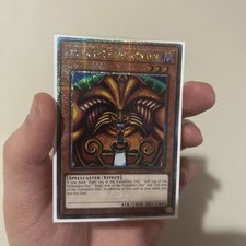 Yu-Gi-Oh! TCG Exodia The