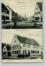 13212558 - 7521 Russheim