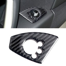 Carbon Fiber Style Interior