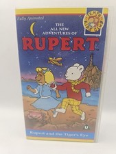 THE ADVENTURES OF RUPERT VHS - RUPERT AND THE TIGER'S EYE VIDEO PAL UK VGC
