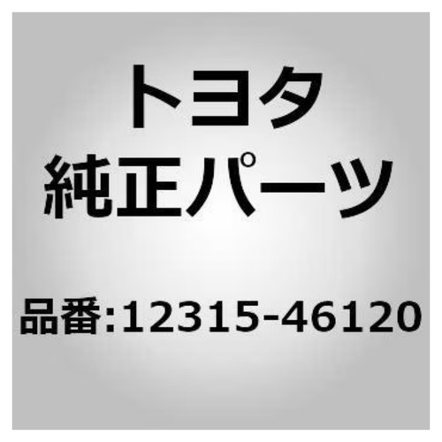Toyota lexus genuine new - toyota,