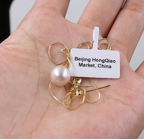 South sea purple pearls - 10,