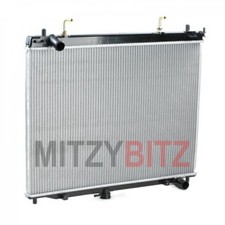 Ava Radiator for Mitsubishi