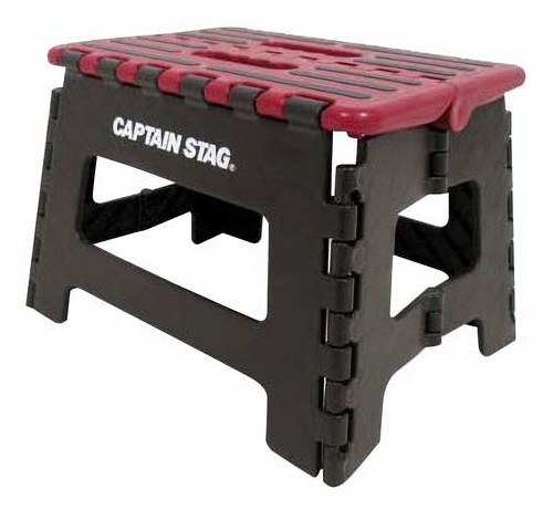 Captain stag folding - folding, step