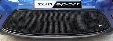 Zunsport front lower - lower, grille