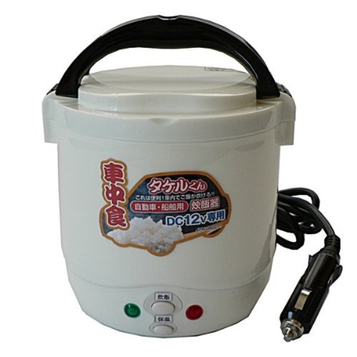 Dc12v marine rice cooker - marine,