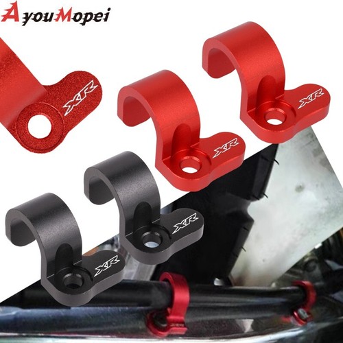 Rear brake hose guide - brake,