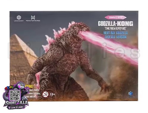 Hiya godzilla kong new - hiya,