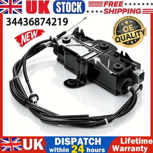 Electric parking brake - electric, module