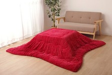 IKEHIKO Kotatsu Futon Japanese