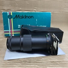 Makinon Zoom Slide Duplicator