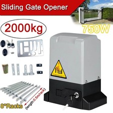 Electric Sliding Gate Opener