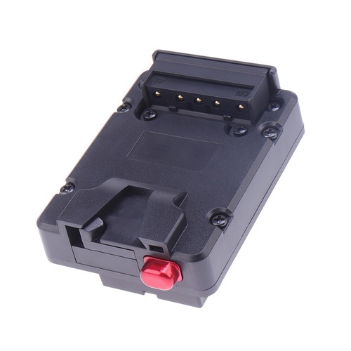 Lock battery plate - v-lock,