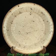 8.4"Old Dynasty Ding Kiln Porcelain Fish Goldfish Fishs Flower Tray Dish Plate