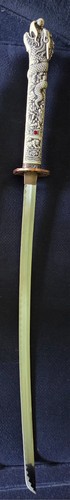Decorative replica highlander - decorative,