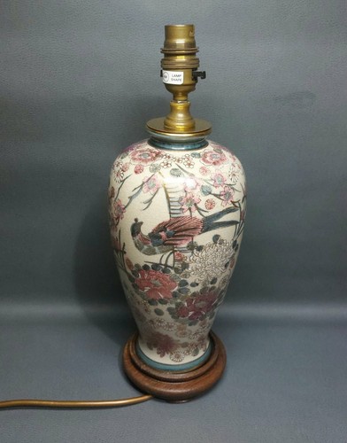 Vintage japanese satsuma style - vintage,