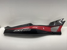 ♻️ Kawasaki Zxr400